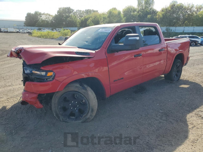 Ram 1500 2025 VIN 1C6SRFFP7SN508095