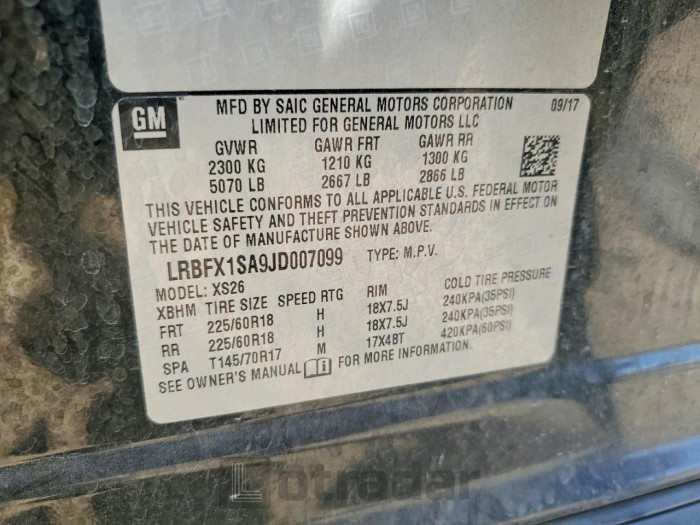 Buick Envision 2018 VIN LRBFX1SA9JD007099