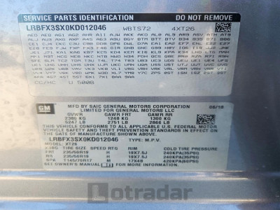 Buick Envision 2019 LRBFX3SX0KD012046