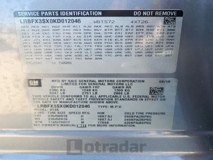 Buick Envision 2019 VIN LRBFX3SX0KD012046