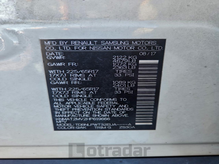 Nissan Rogue 2017 VIN KNMAT2MV2HP619666