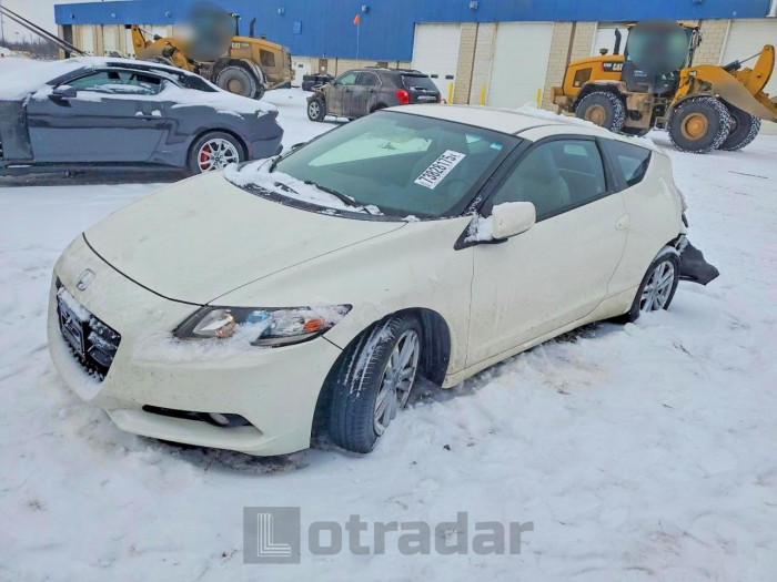 Honda Cr-z 2011 VIN JHMZF1D63BS011879