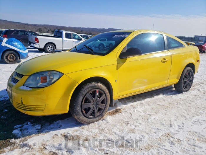 Chevrolet Cobalt 2008 VIN 1G1AK18F387257548