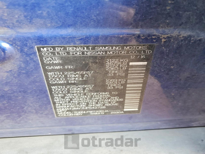 Nissan Rogue 2017 VIN KNMAT2MV7HP542728
