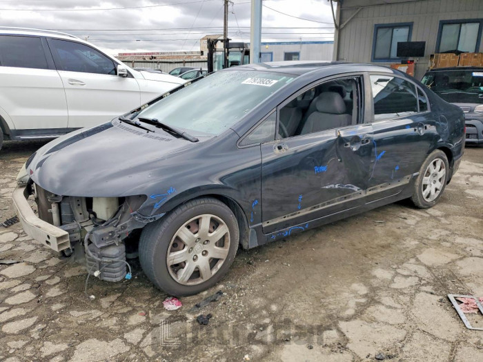 Honda Civic 2008 VIN 1HGFA16558L058407