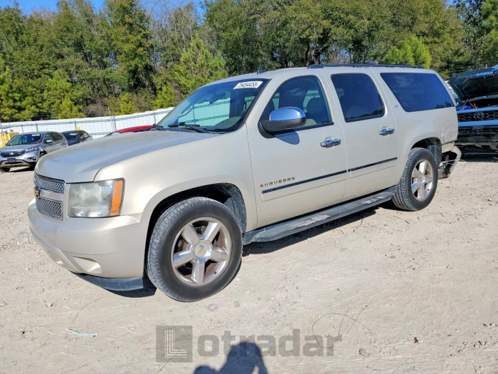 Chevrolet Suburban 2011 VIN 1GNSCKE00BR322809