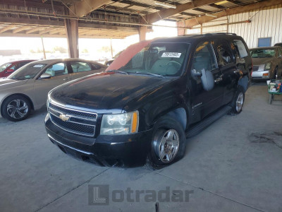 Chevrolet Tahoe 2007 1GNFC13067R317894
