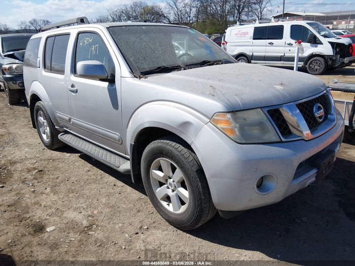 Nissan Pathfinder 2011 VIN 5N1AR1NB6BC611058