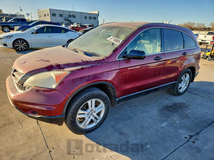 Honda Cr-v 2011 VIN 3CZRE4H54BG704565