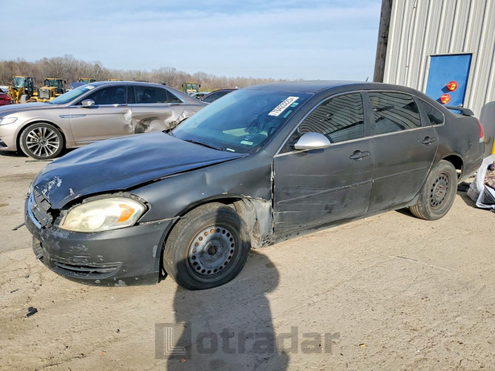 Chevrolet Impala 2007 VIN 2G1WB58K479228535