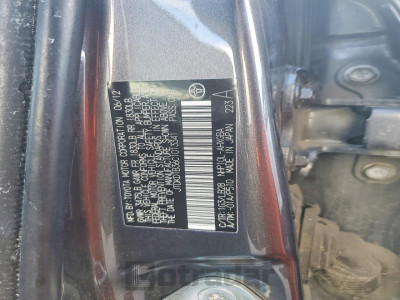Toyota Prius 2012 JTDKDTB36C1013341