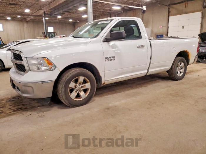 Ram 1500 2013 VIN 3C6JR6EP7DG535516
