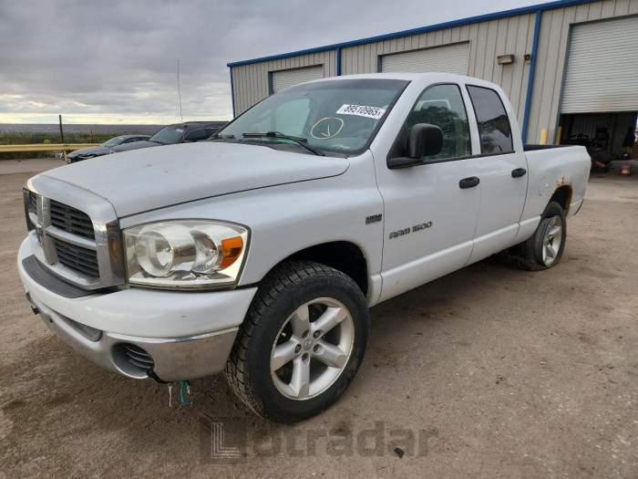 Dodge Ram 2007 VIN 1D7HU18217S245154