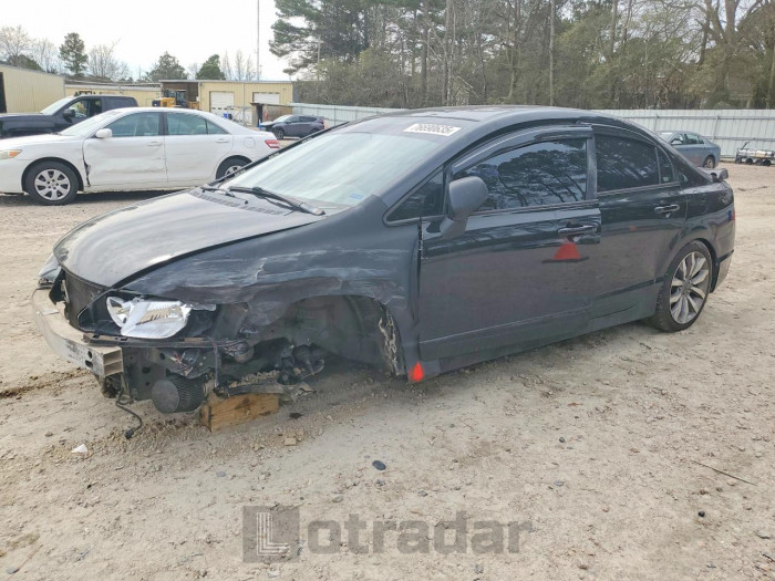 Honda Civic 2009 VIN 2HGFA55559H701877