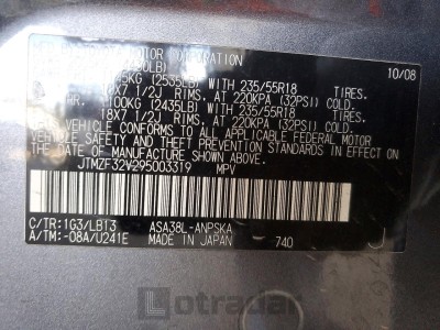 Toyota Rav4 2009 JTMZF32V295003319