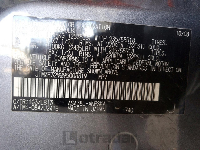 Toyota Rav4 2009 VIN JTMZF32V295003319