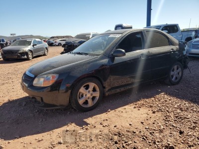 Kia Spectra 2007 VIN KNAFE122375009799