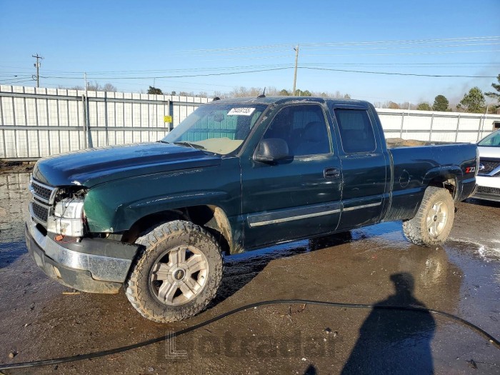 Chevrolet Silverado 2004 VIN 2GCEK19T141238503