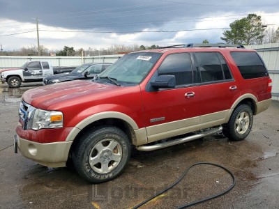 Ford Expedition 2008 1FMFU17598LA12904