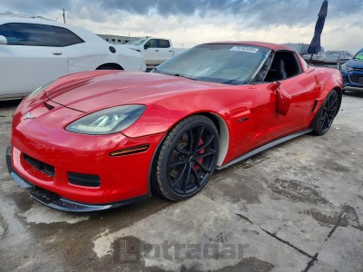 Chevrolet Corvette 2008 VIN 1G1YY26E785114630