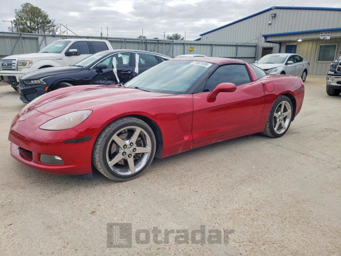 Chevrolet Corvette 2005 VIN 1G1YY24U255114735