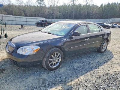 Buick Lucerne 2008 VIN 1G4HD572X8U129004