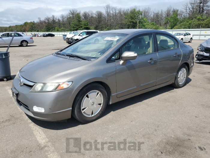 HONDA CIVIC 2008 VIN JHMFA36298S019470