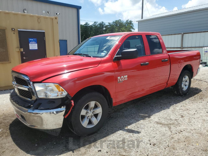 RAM 1500 2024 VIN 1C6RR6GG4RS142881