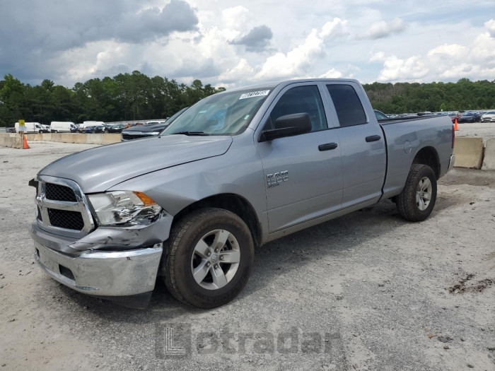 RAM 1500 2024 VIN 1C6RR7GGXRS143295