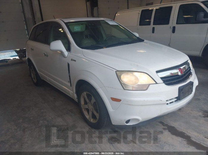 SATURN VUE HYBRID 2009 VIN 3GSCL93ZX9S587224