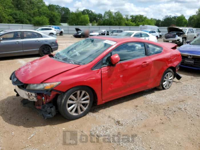 HONDA CIVIC 2012 VIN 2HGFG3B85CH549284