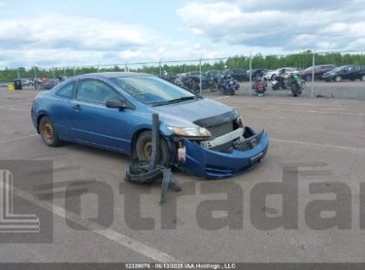 HONDA CIVIC 2009 2HGFG122X9H003301