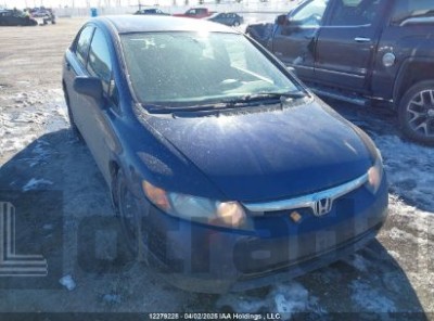 HONDA CIVIC 2007 2HGFA163X7H035537