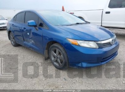 HONDA CIVIC 2012 2HGFB2F40CH012595