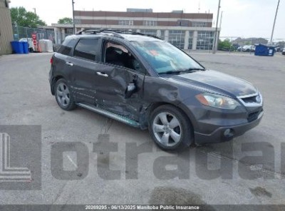 ACURA RDX 2009 VIN 5J8TB18239A800142