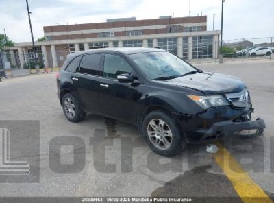 ACURA MDX 2008 VIN 2HNYD28208H531502