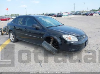 CHEVROLET COBALT 2009 VIN 1G1AT58H397178467