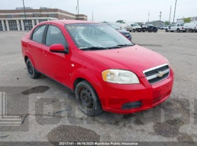 CHEVROLET AVEO 2007 VIN KL1TD55697B099788