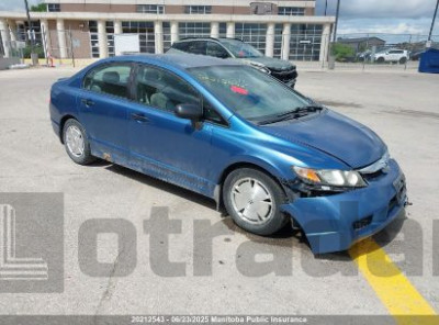 HONDA CIVIC 2009 2HGFA16429H035818