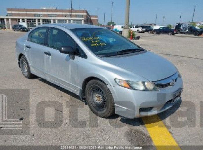 HONDA CIVIC 2010 VIN 2HGFA1F44AH001626