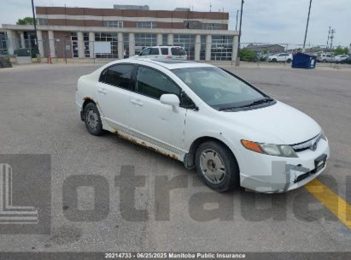 HONDA CIVIC 2007 VIN 2HGFA16867H105501