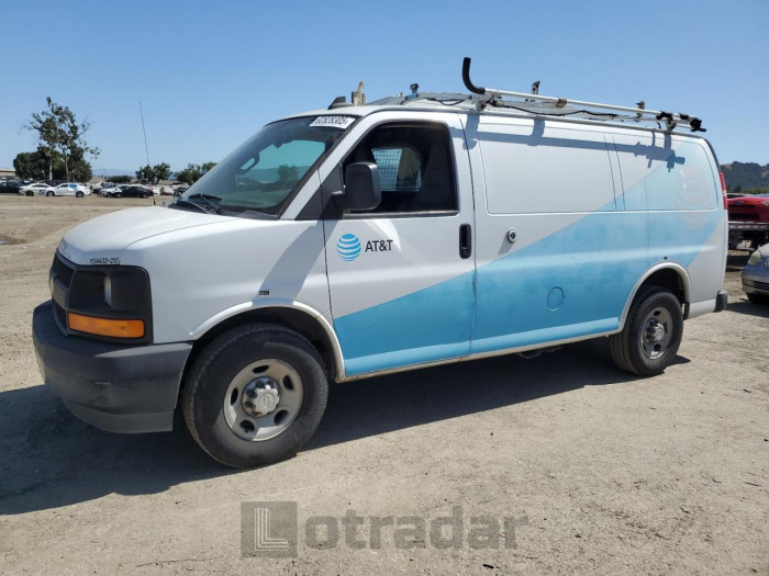 CHEVROLET EXPRESS 2017 VIN 1GCWGAFF2H1284728