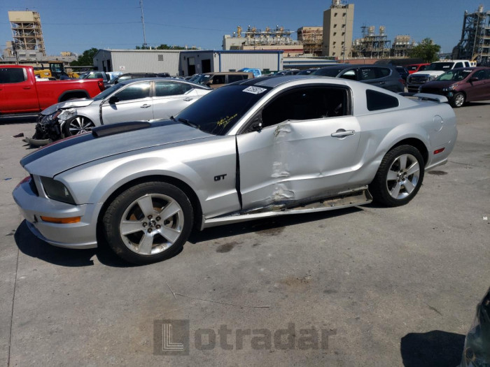 FORD MUSTANG 2008 VIN 1ZVHT82HX85170308