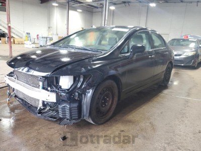 HONDA CIVIC 2010 VIN 2HGFA1F58AH327860