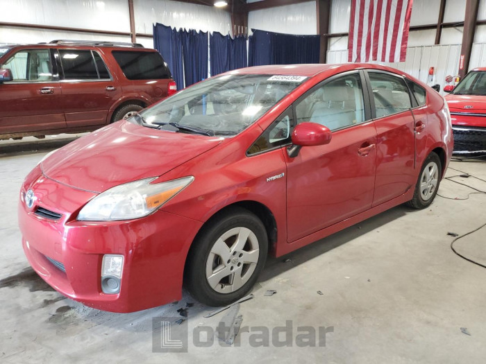 TOYOTA PRIUS 2010 VIN JTDKN3DU6A1221882