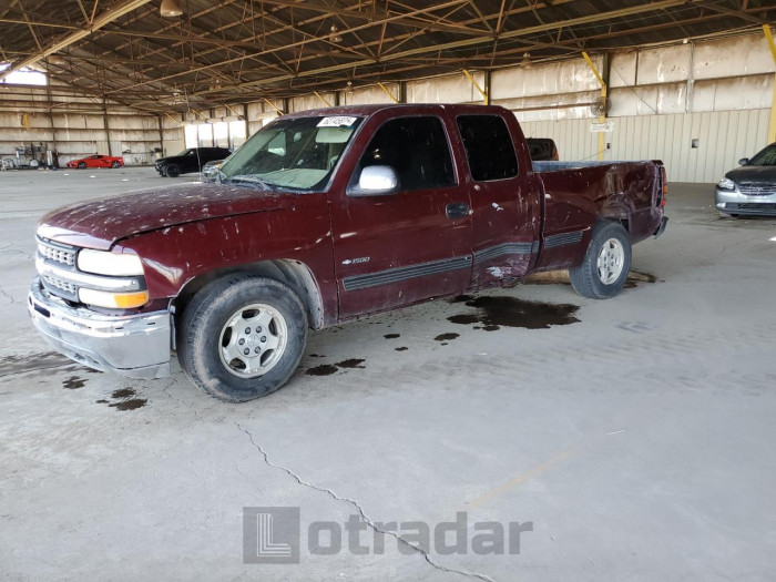 CHEVROLET ALL Models 2001 VIN 2GCEC19T511194286