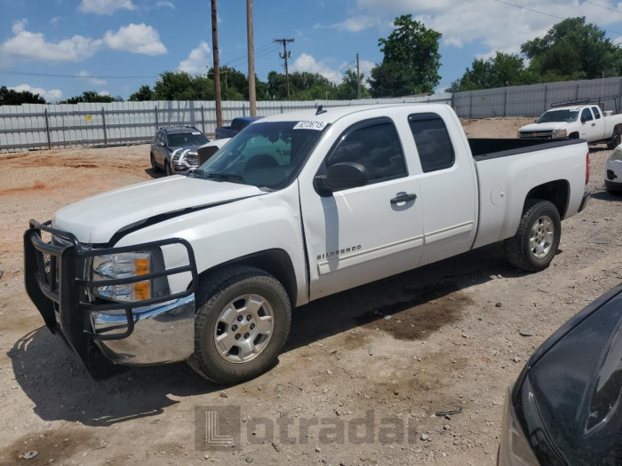CHEVROLET ALL Models 2013 VIN 1GCRCSE07DZ292606