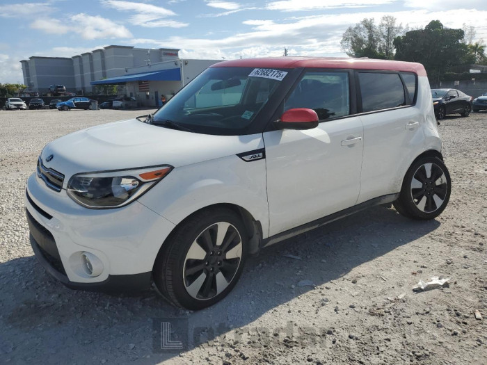 KIA SOUL 2017 VIN KNDJP3A56H7446278