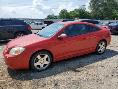 CHEVROLET COBALT 2008 VIN 1G1AM18B087120574