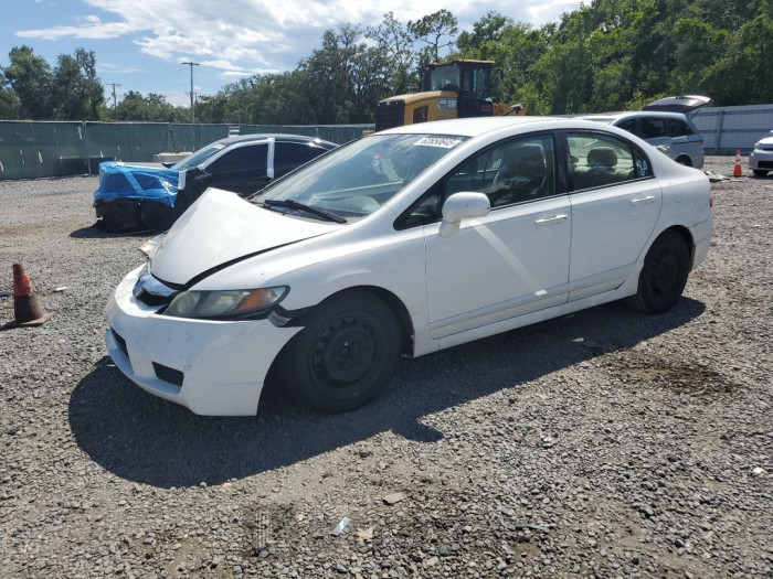 HONDA CIVIC 2009 VIN 2HGFA16559H339489